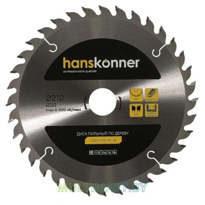 Пильный диск Hanskonner H9022-210-30-36